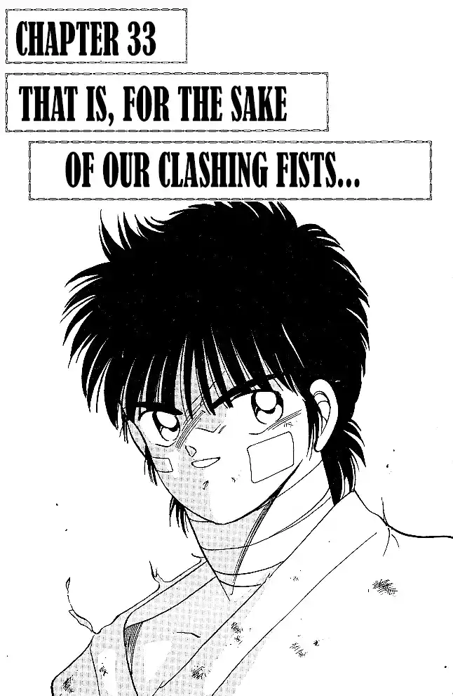 Gates Of Carnage Chapter 33