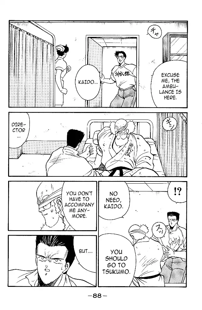 Gates Of Carnage Chapter 33