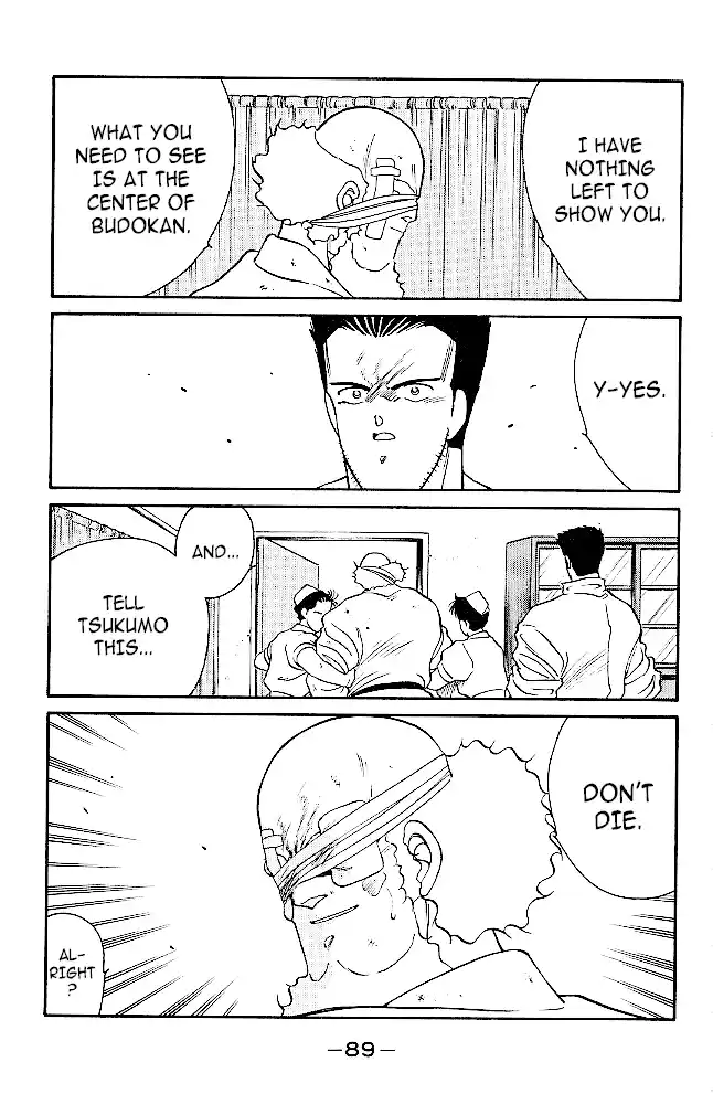 Gates Of Carnage Chapter 33