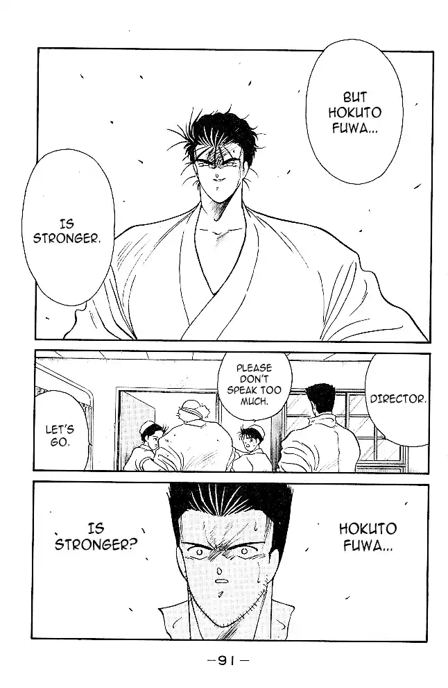 Gates Of Carnage Chapter 33