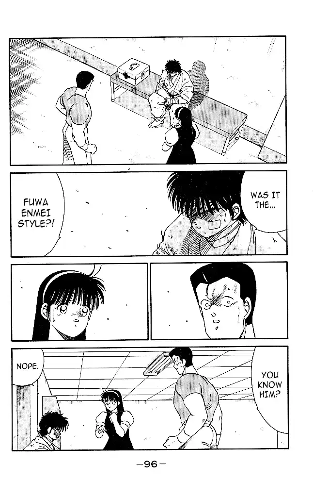 Gates Of Carnage Chapter 33