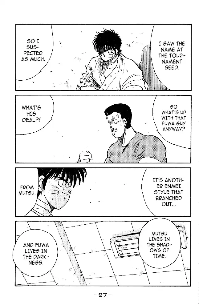 Gates Of Carnage Chapter 33