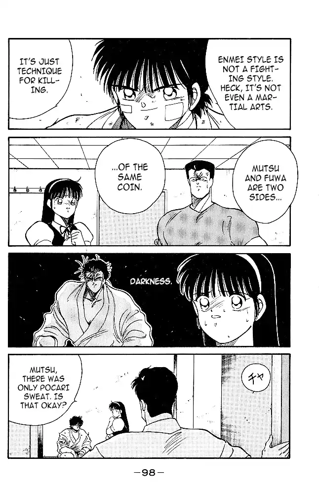 Gates Of Carnage Chapter 33