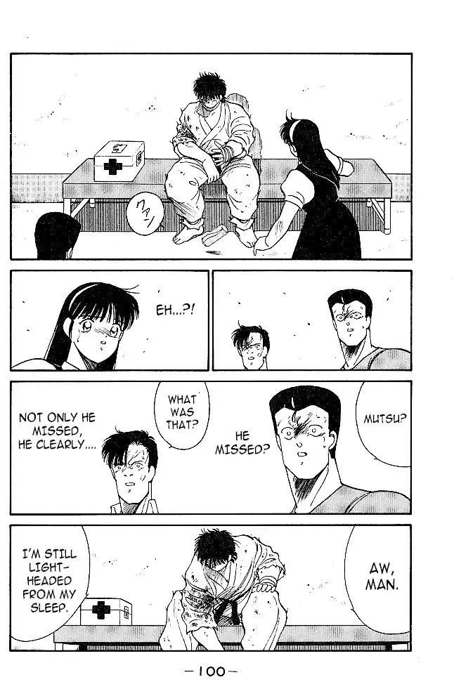 Gates Of Carnage Chapter 33