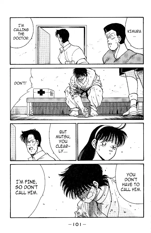 Gates Of Carnage Chapter 33