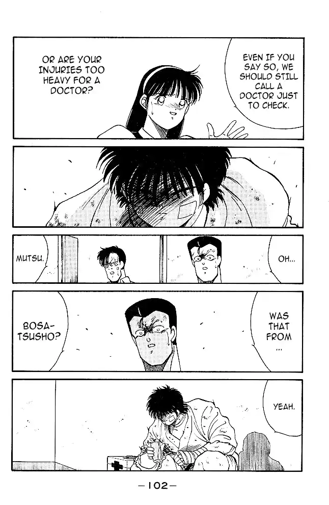 Gates Of Carnage Chapter 33