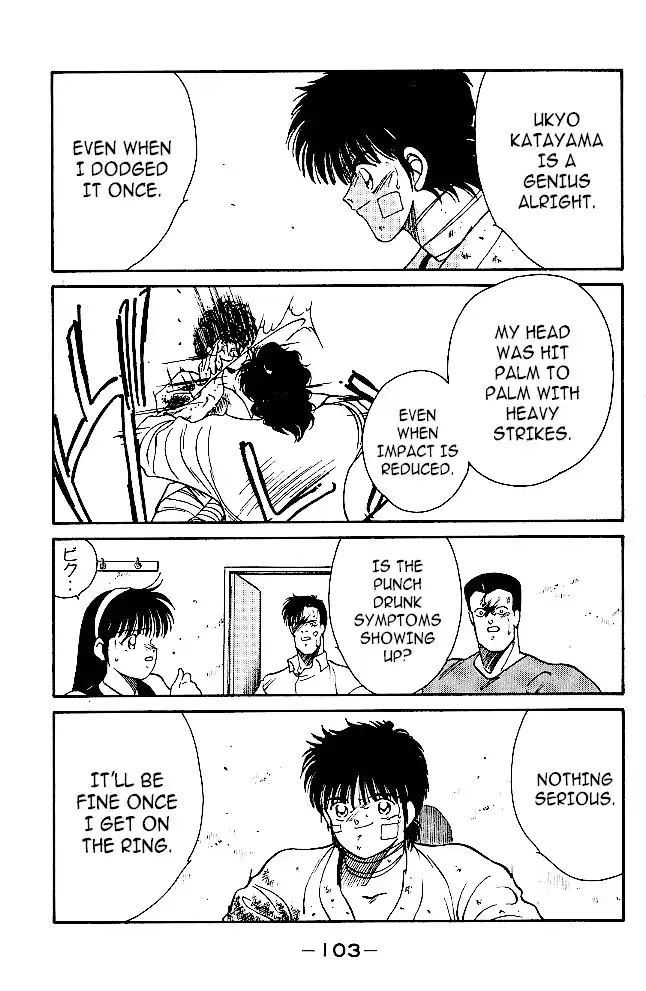 Gates Of Carnage Chapter 33