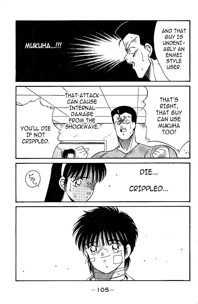 Gates Of Carnage Chapter 33