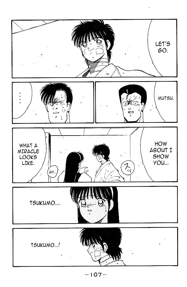 Gates Of Carnage Chapter 33