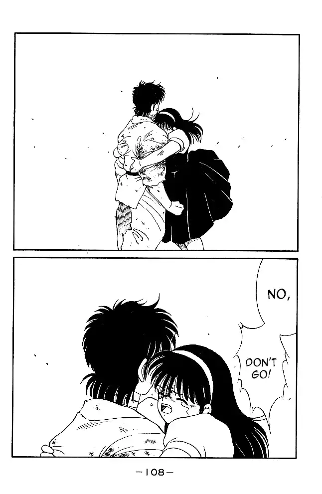 Gates Of Carnage Chapter 33