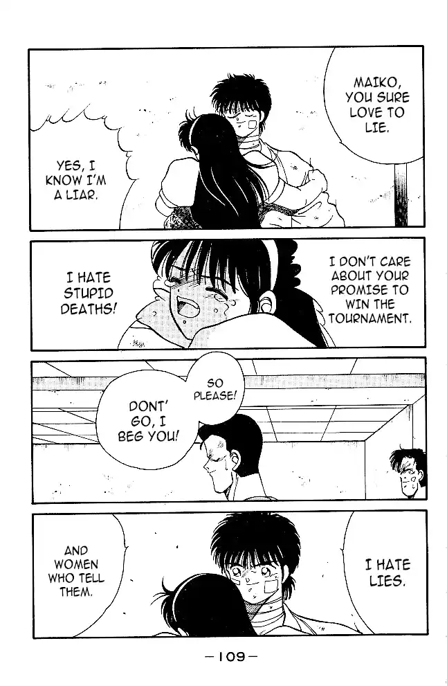 Gates Of Carnage Chapter 33