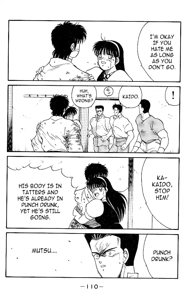 Gates Of Carnage Chapter 33