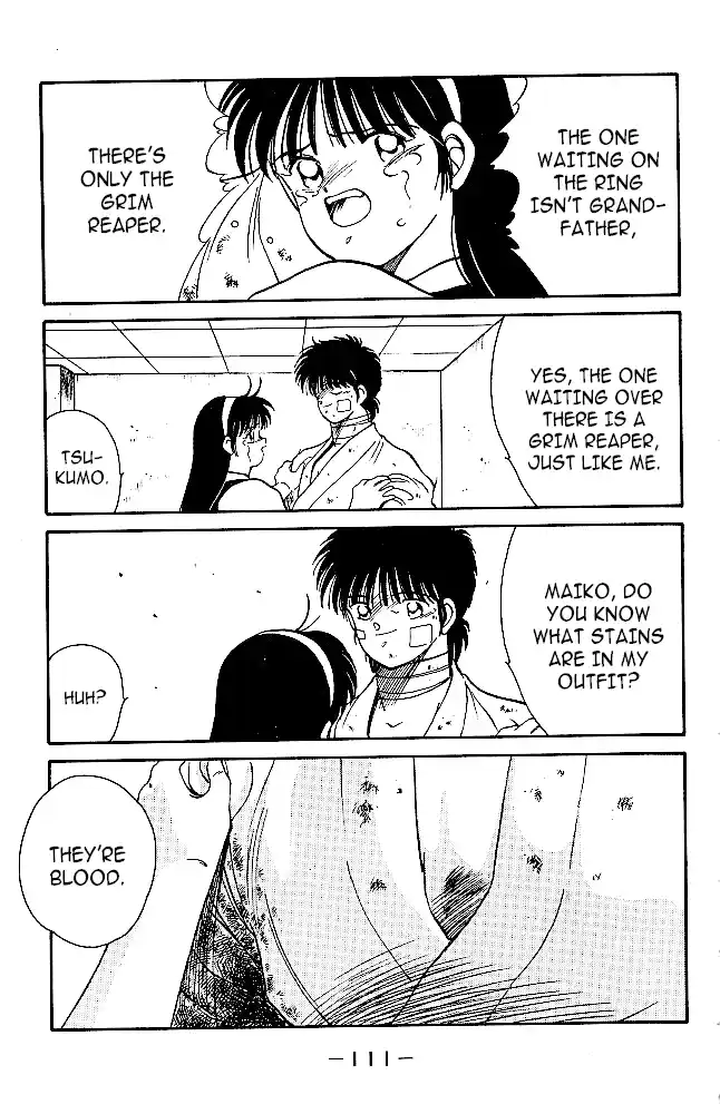 Gates Of Carnage Chapter 33