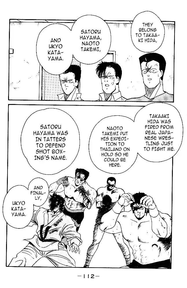 Gates Of Carnage Chapter 33