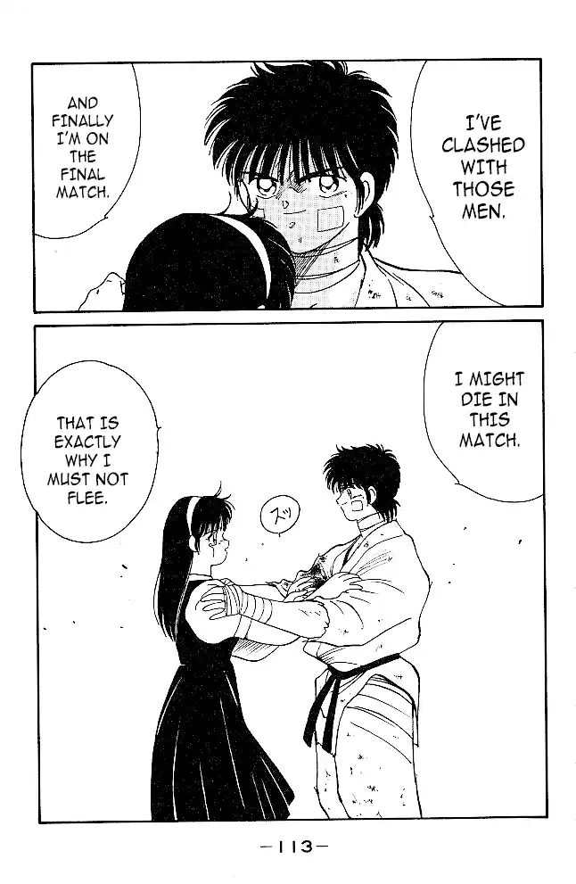 Gates Of Carnage Chapter 33