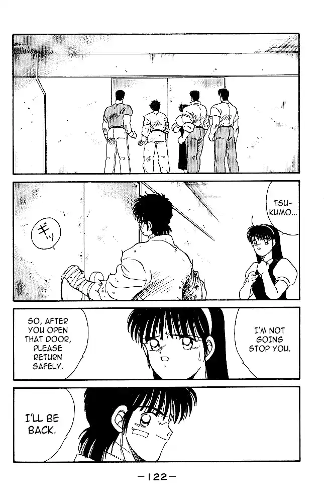 Gates Of Carnage Chapter 33