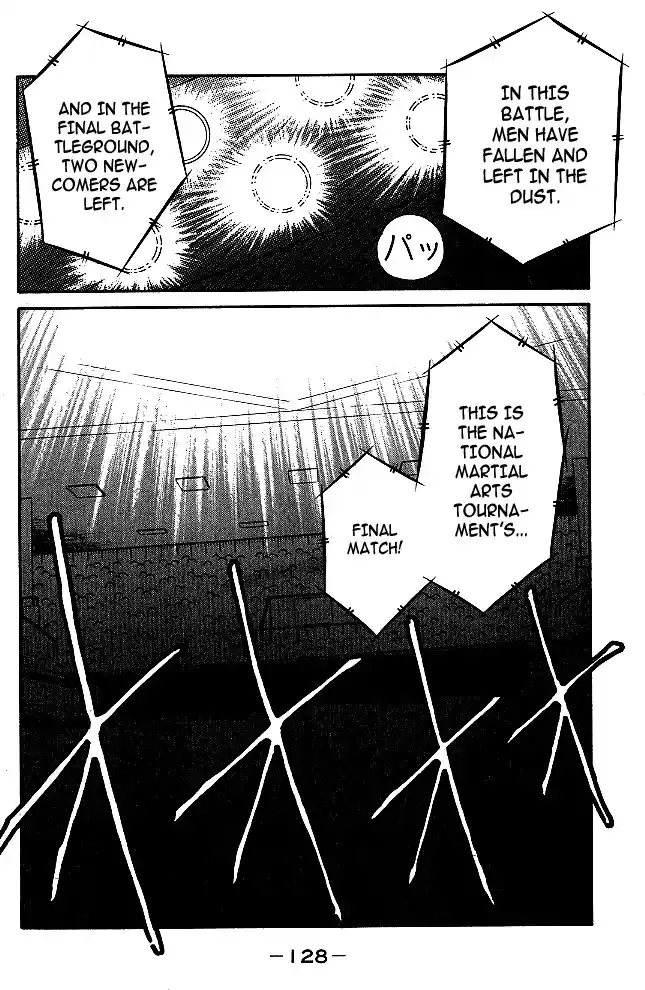 Gates Of Carnage Chapter 34