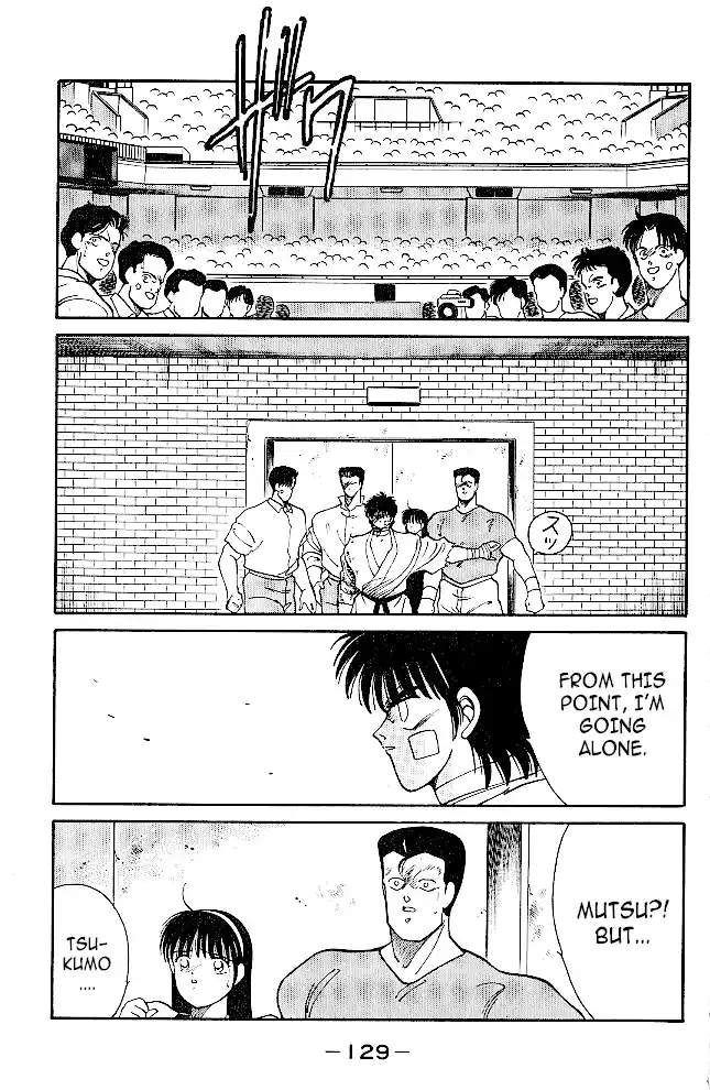 Gates Of Carnage Chapter 34