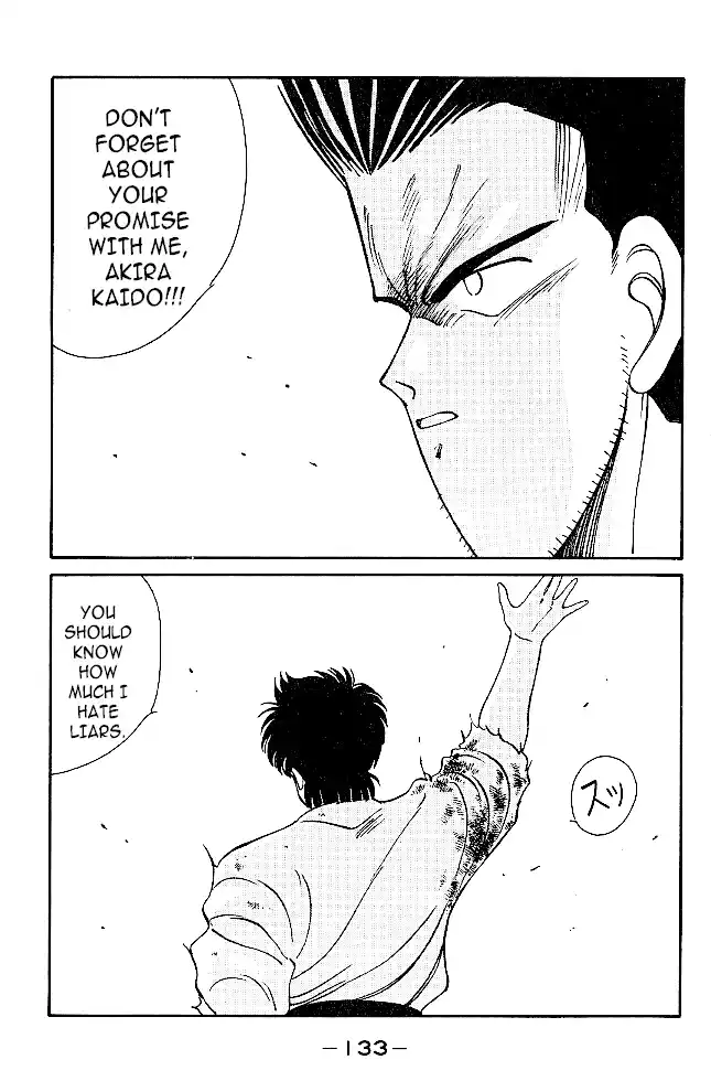 Gates Of Carnage Chapter 34