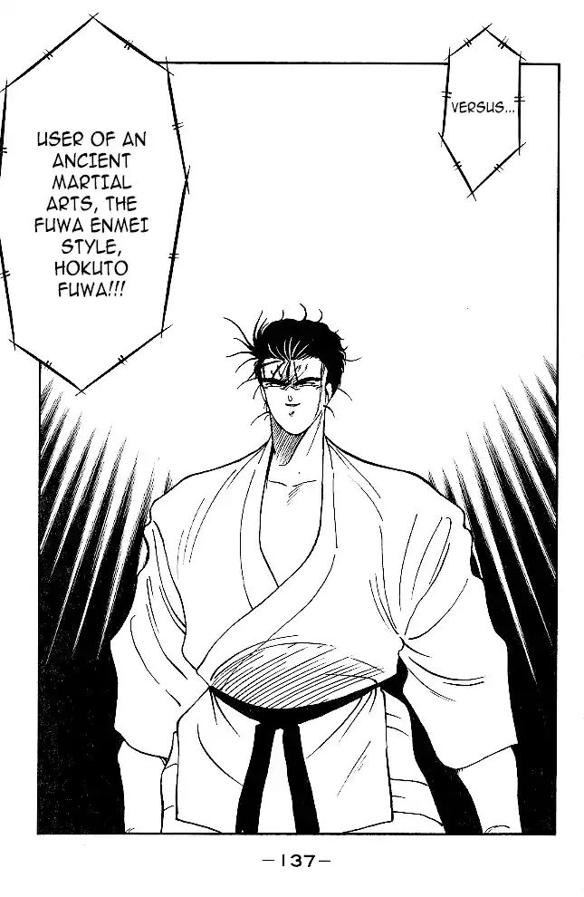 Gates Of Carnage Chapter 34