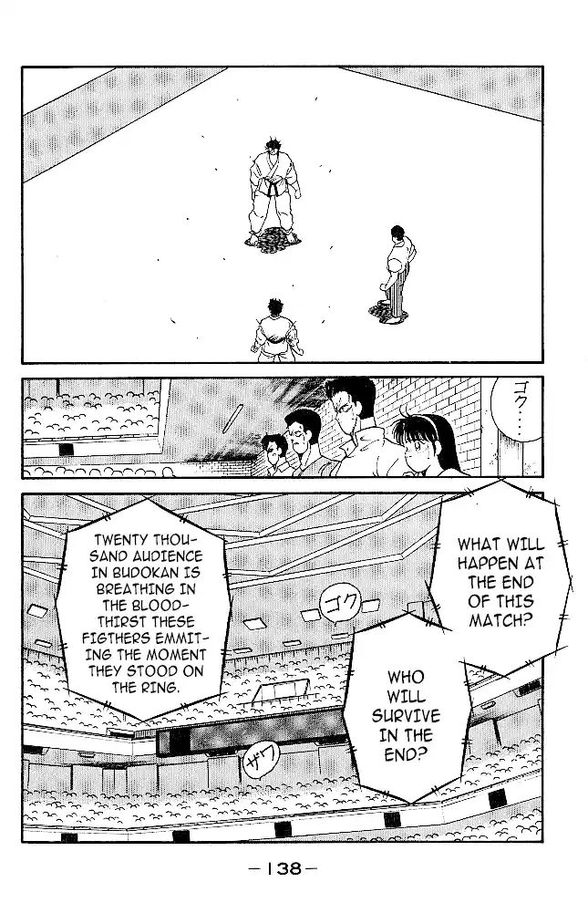 Gates Of Carnage Chapter 34