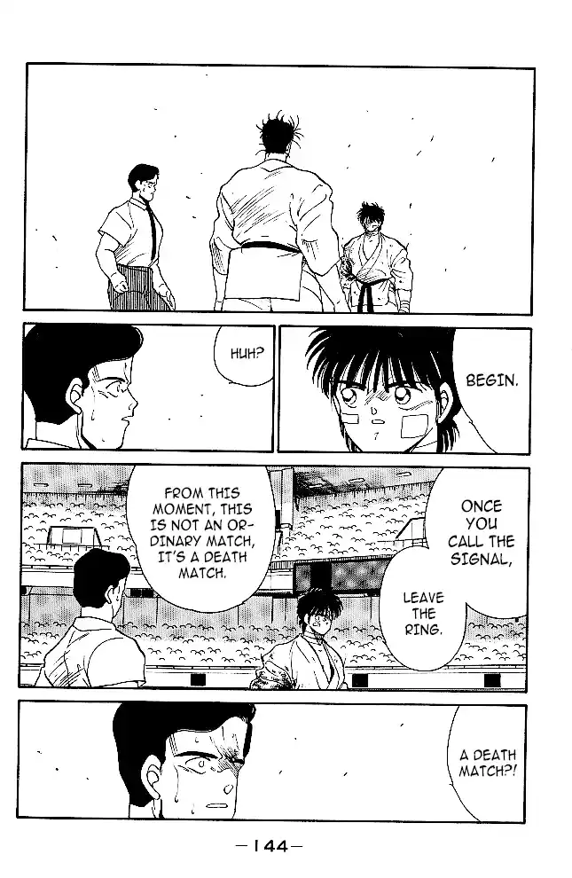 Gates Of Carnage Chapter 34