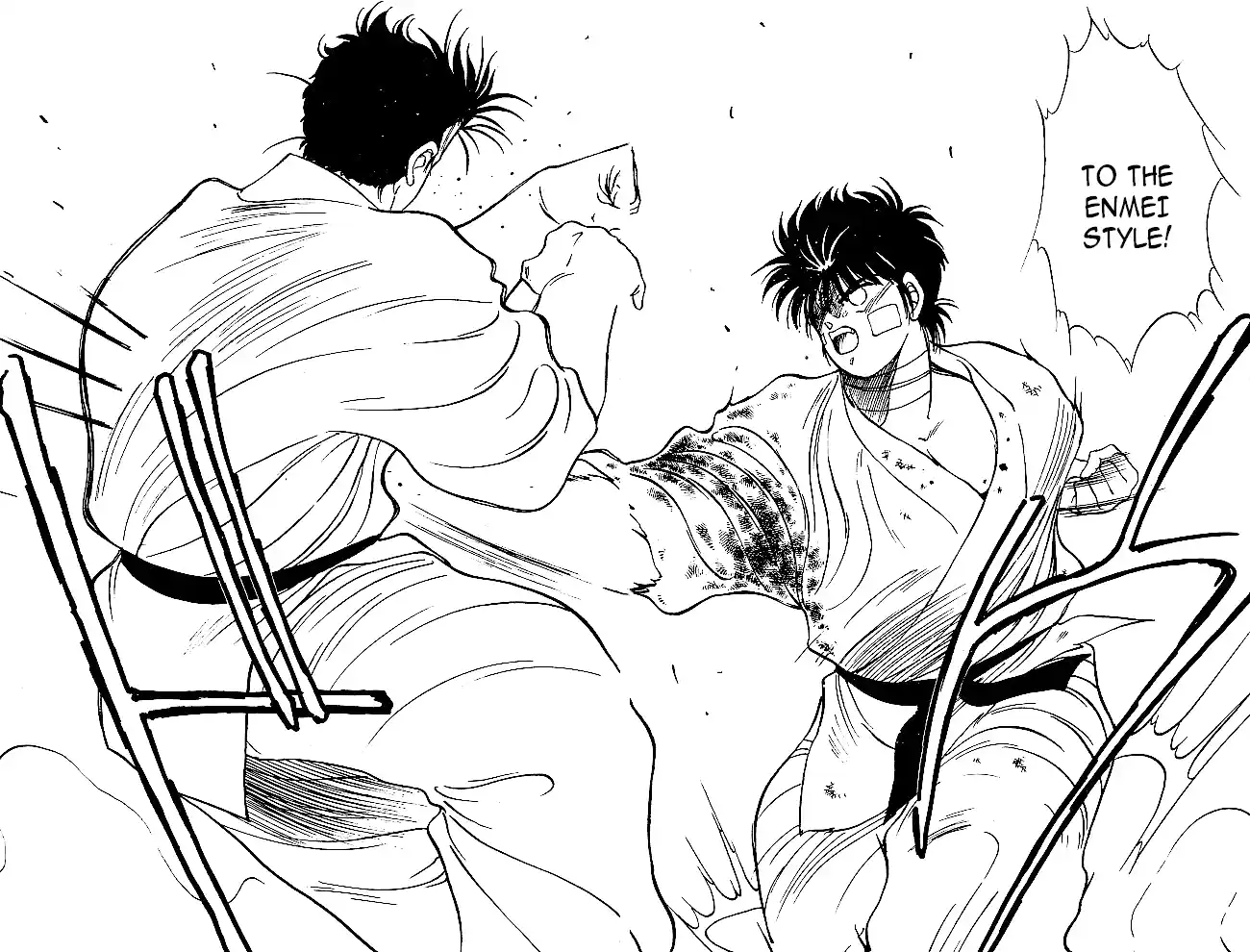 Gates Of Carnage Chapter 34