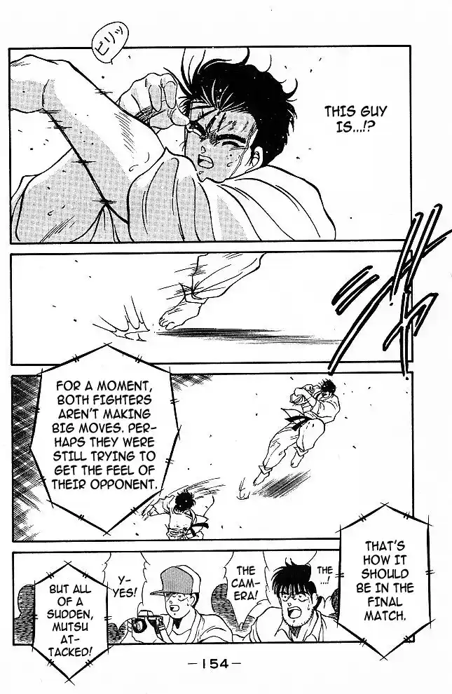 Gates Of Carnage Chapter 34