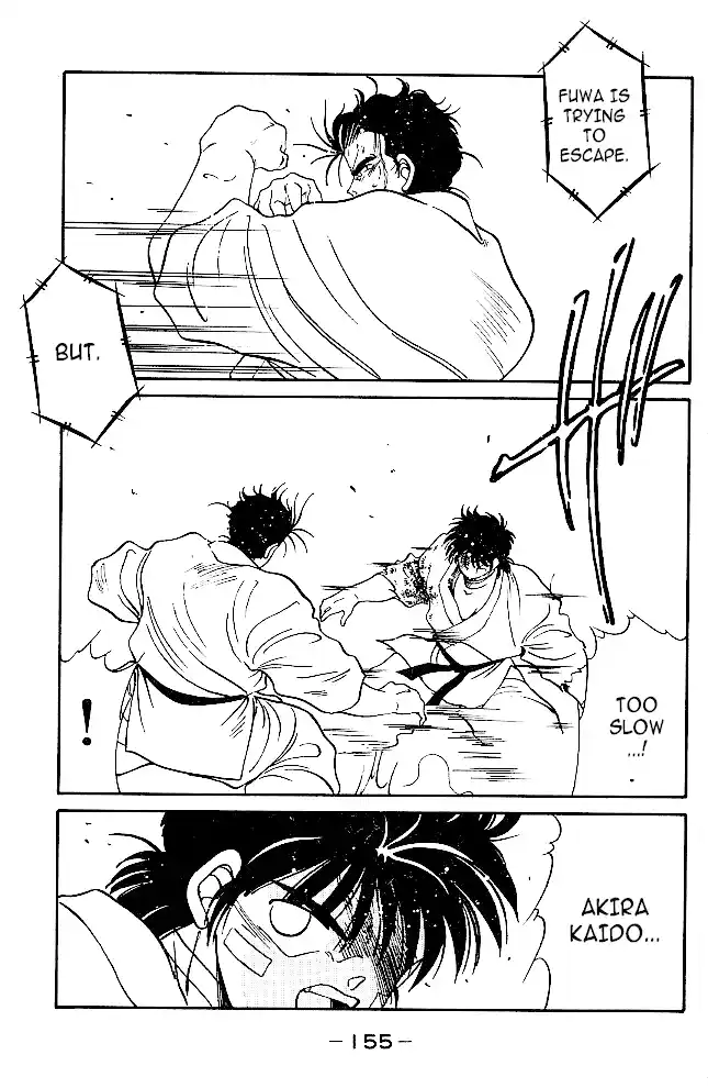 Gates Of Carnage Chapter 34