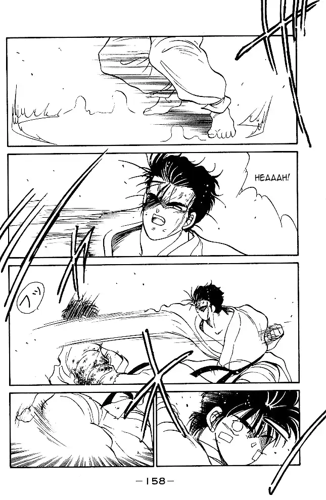 Gates Of Carnage Chapter 34