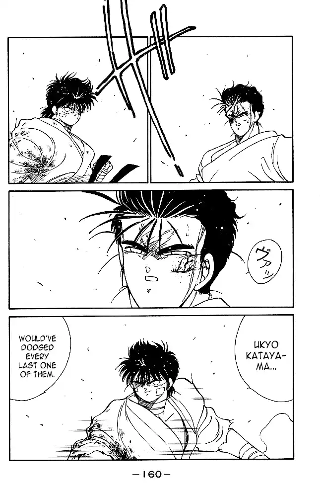 Gates Of Carnage Chapter 34