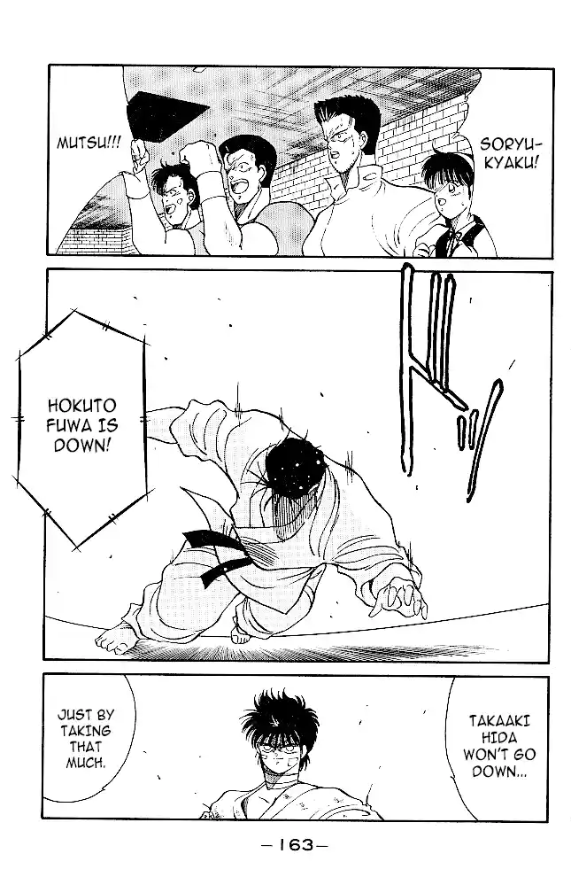 Gates Of Carnage Chapter 34