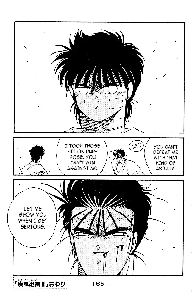 Gates Of Carnage Chapter 34