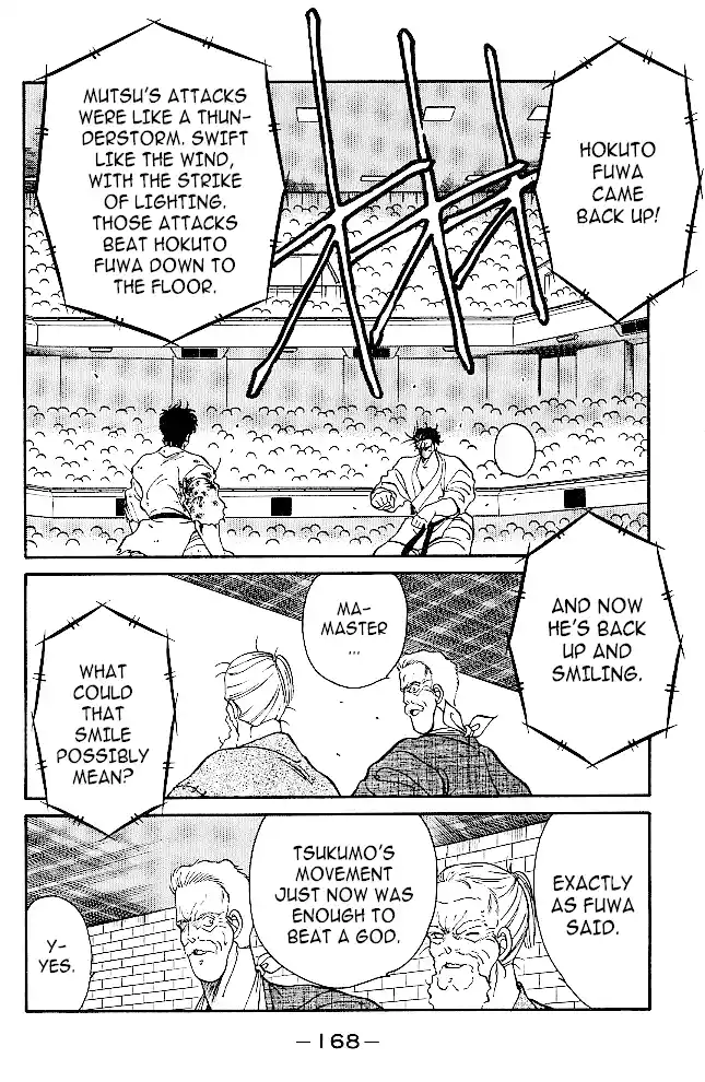 Gates Of Carnage Chapter 35