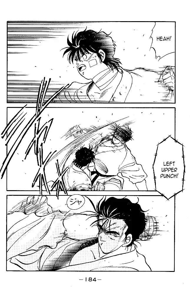 Gates Of Carnage Chapter 35