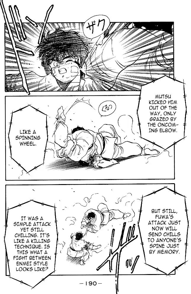 Gates Of Carnage Chapter 35