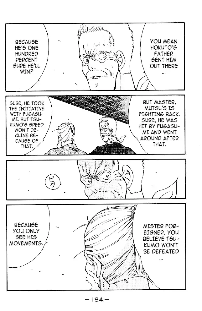 Gates Of Carnage Chapter 35