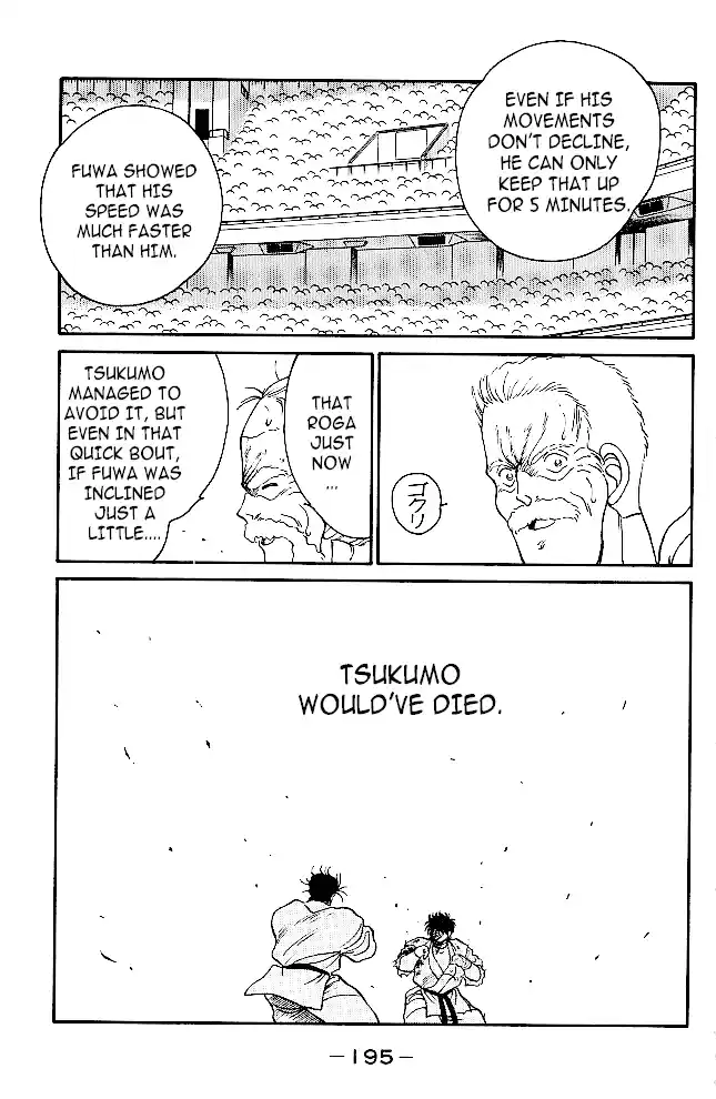 Gates Of Carnage Chapter 35