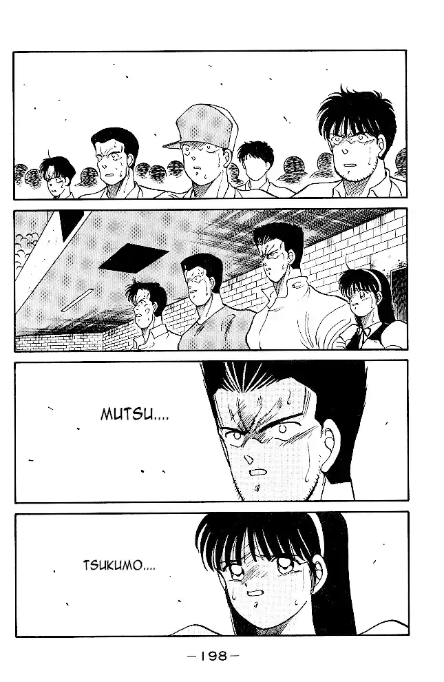 Gates Of Carnage Chapter 35