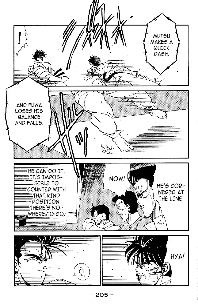 Gates Of Carnage Chapter 35