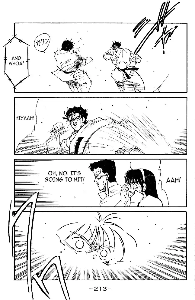 Gates Of Carnage Chapter 35