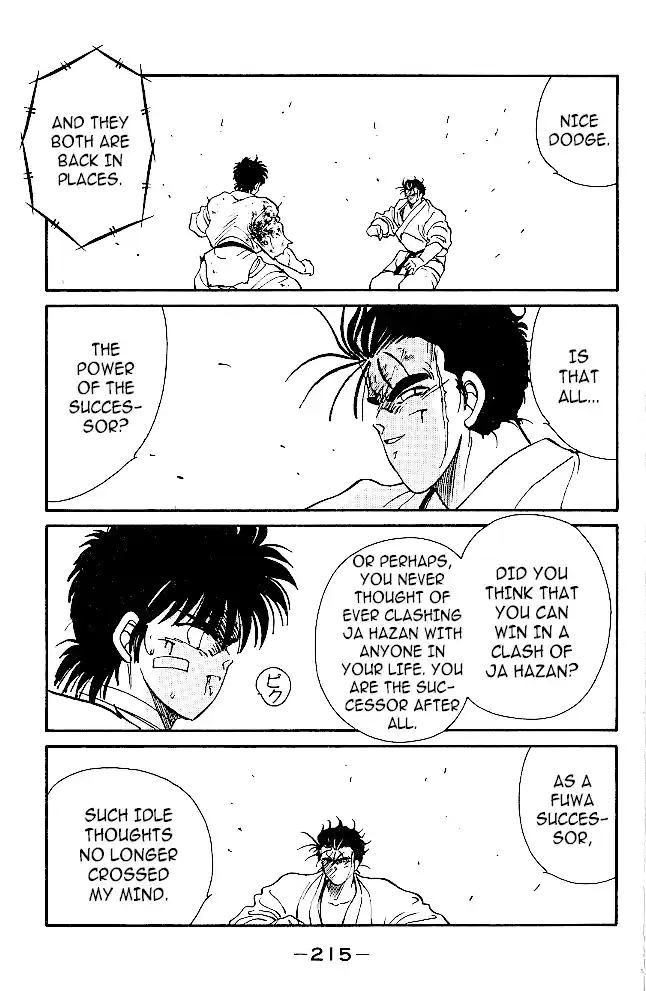 Gates Of Carnage Chapter 35