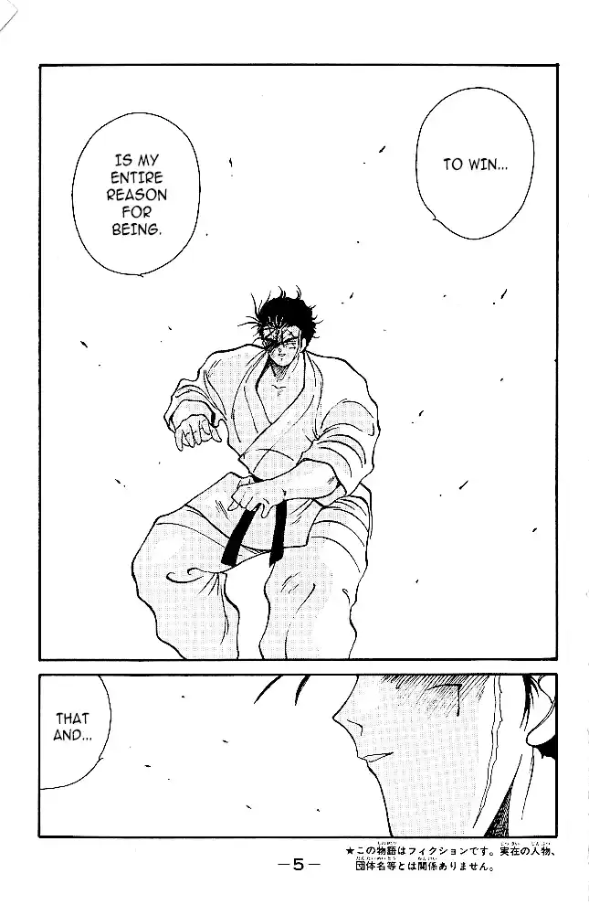 Gates Of Carnage Chapter 36