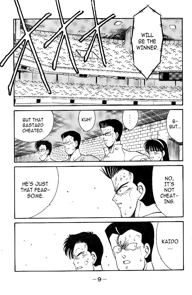 Gates Of Carnage Chapter 36