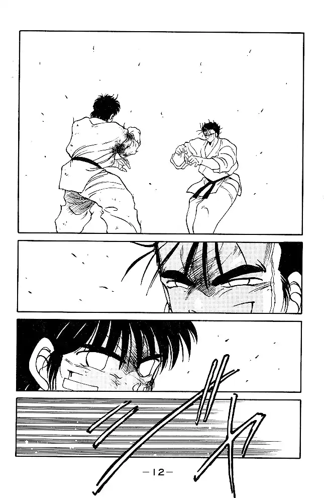 Gates Of Carnage Chapter 36