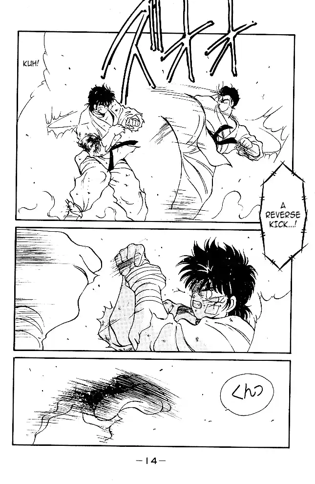 Gates Of Carnage Chapter 36