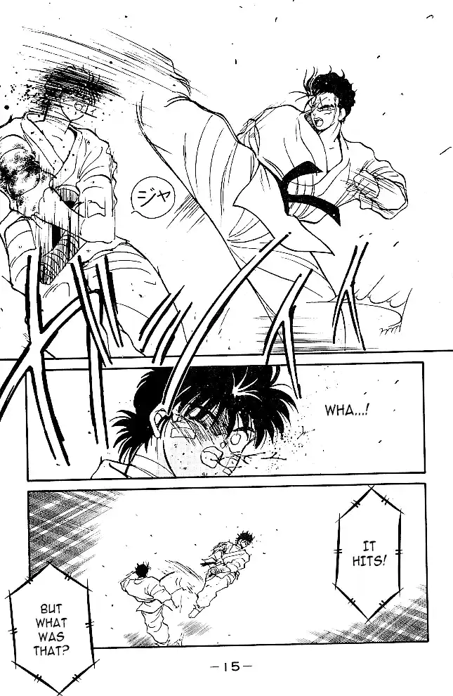 Gates Of Carnage Chapter 36