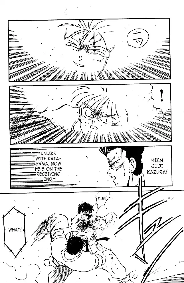 Gates Of Carnage Chapter 36