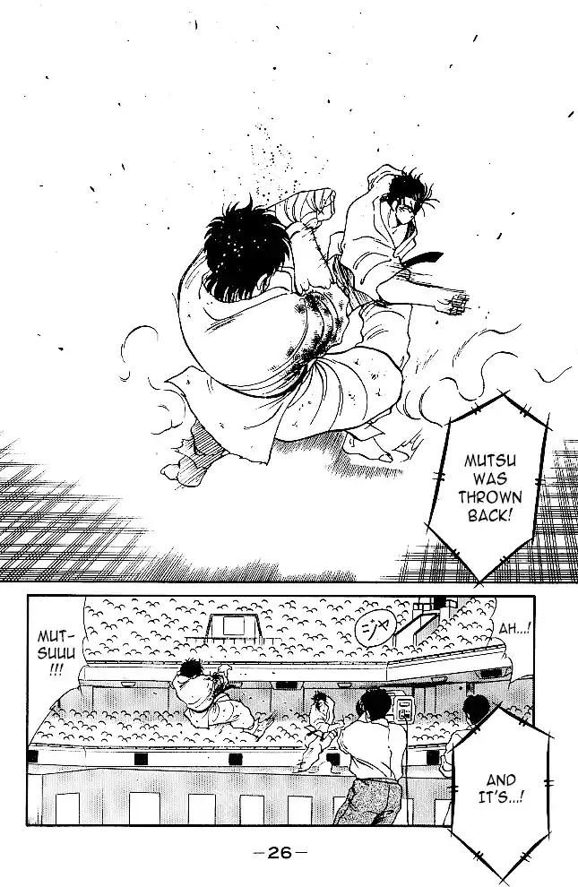 Gates Of Carnage Chapter 36