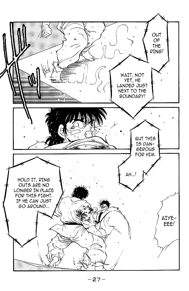 Gates Of Carnage Chapter 36